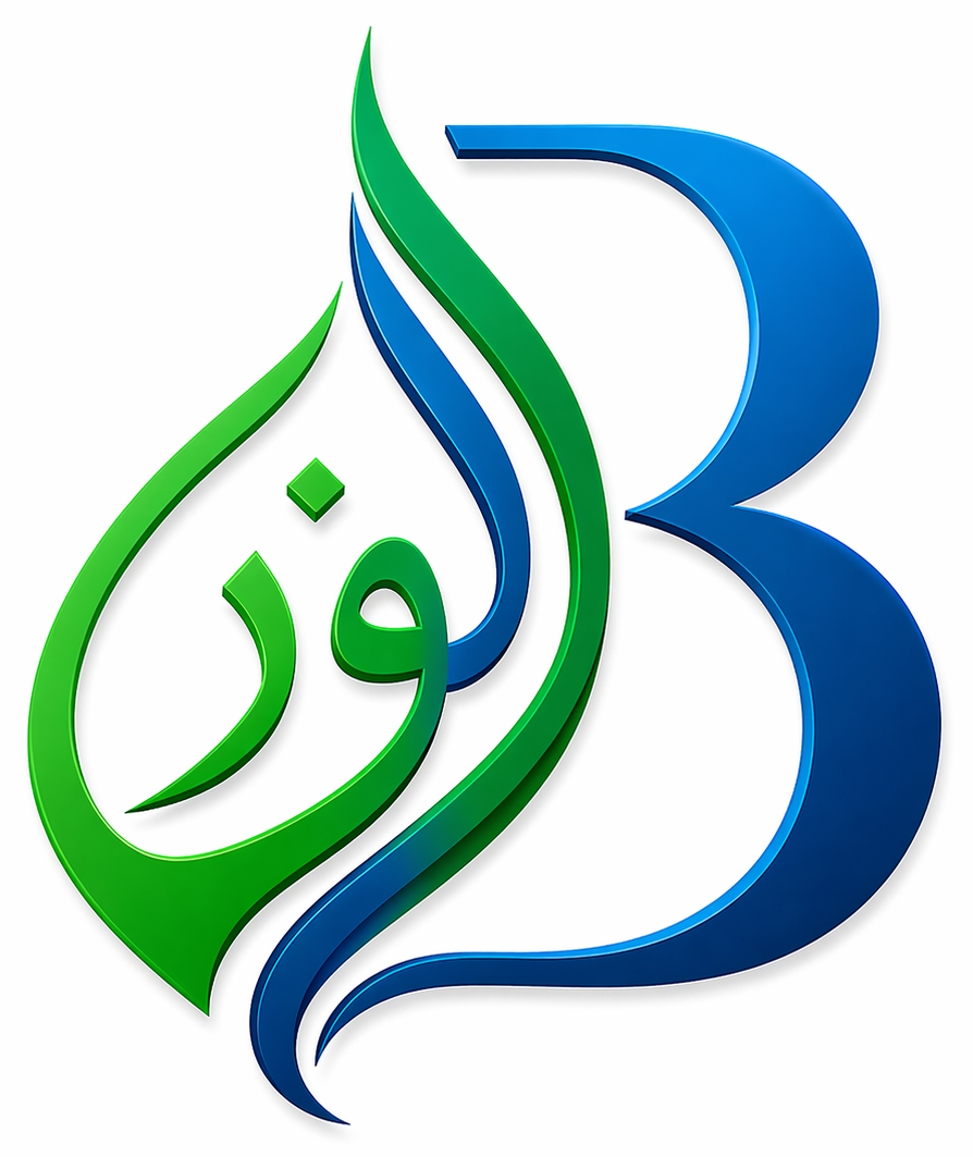 Bismillah Tyre Service logo